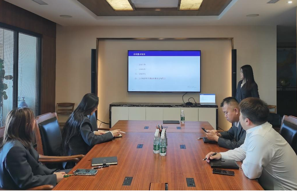 提高执法意识 增强营业能力_经航佰福国际集团有限公司