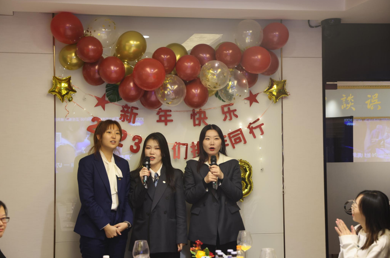携手并进 共创未来_经航佰福国际集团有限公司