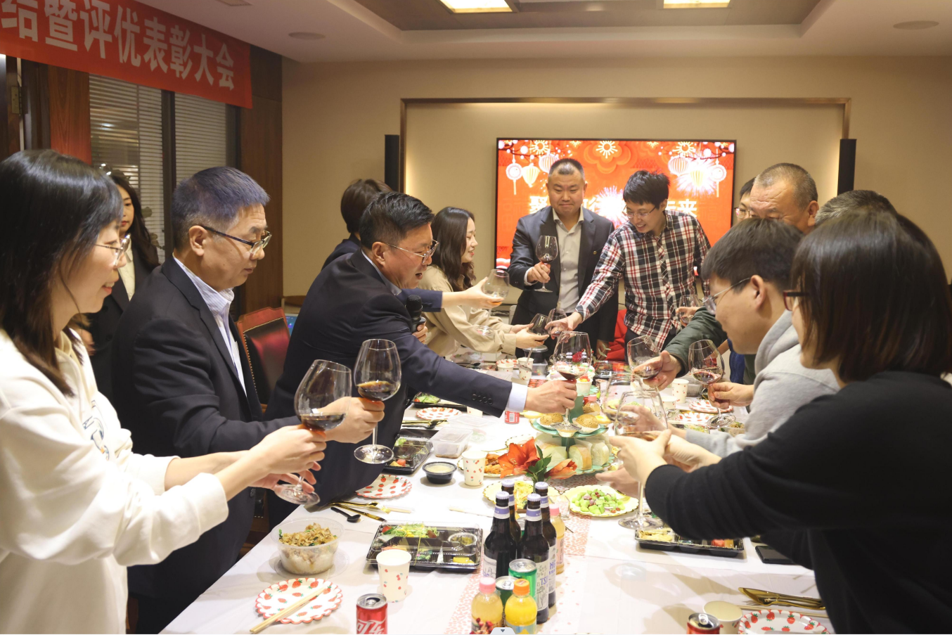 携手并进 共创未来_经航佰福国际集团有限公司