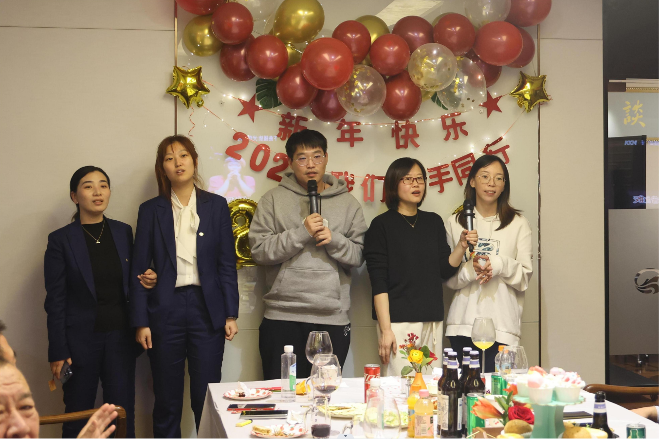 携手并进 共创未来_经航佰福国际集团有限公司