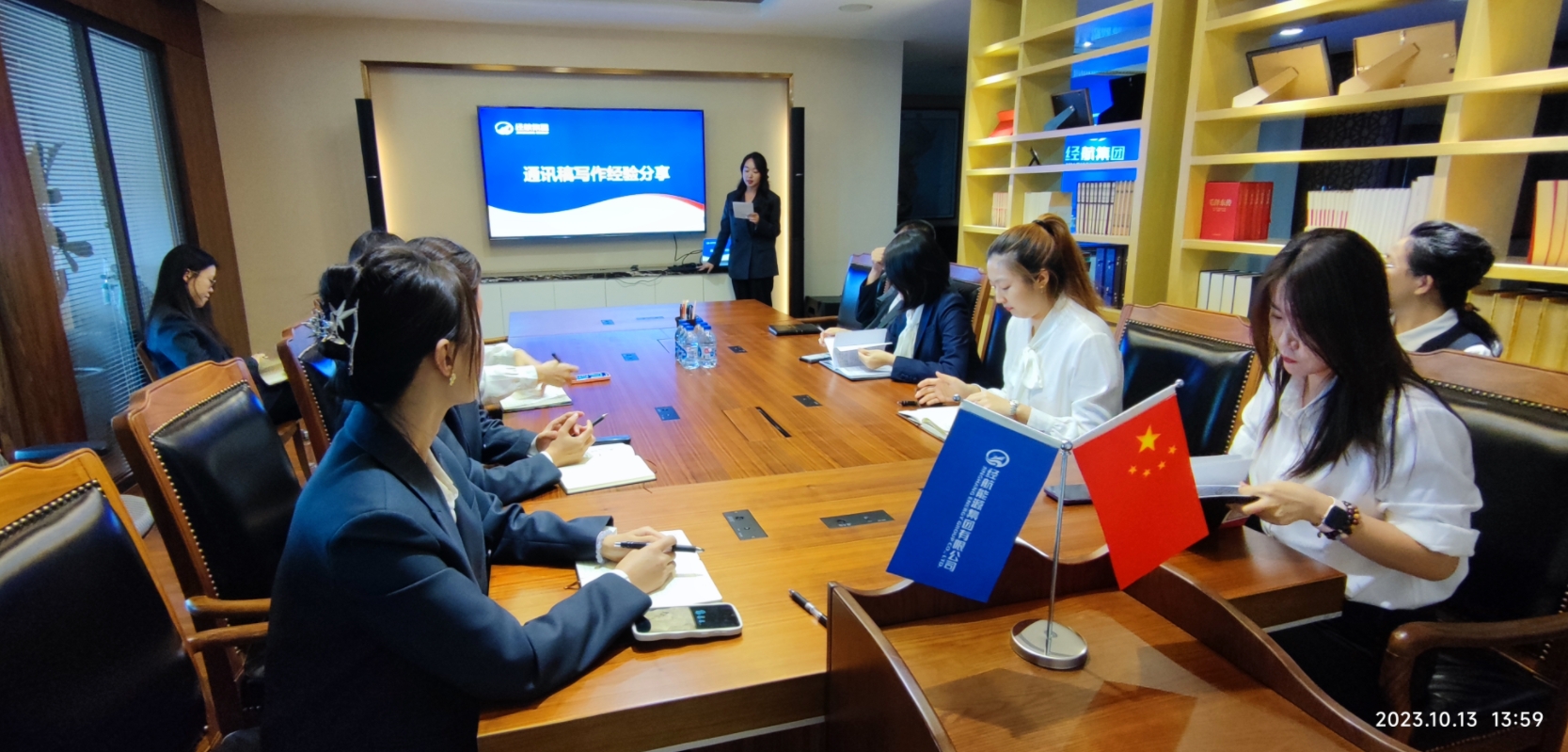 以训促学 妙笔生花_经航佰福国际集团有限公司