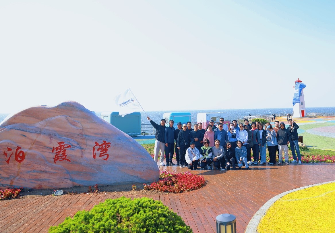 凝团队之魂  赴自然之约_经航佰福国际集团有限公司
