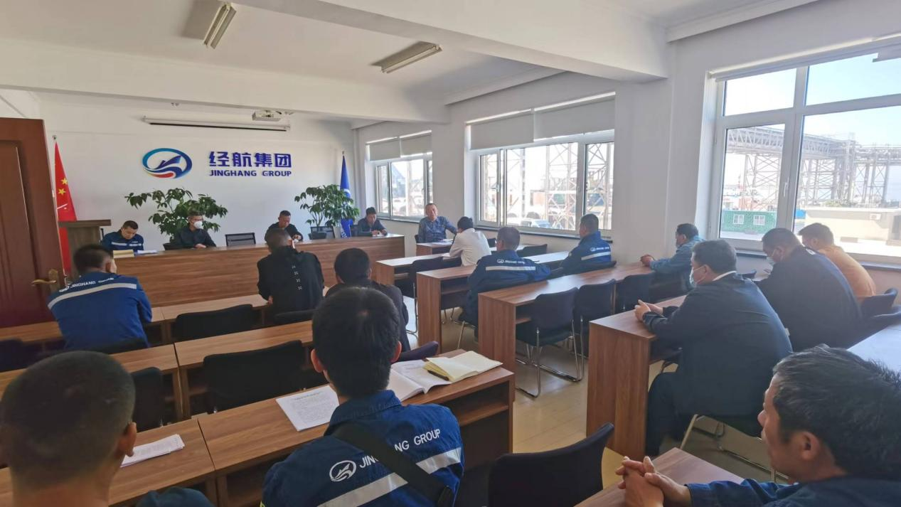 强化清静生产意识 坚守清静生产红线_经航佰福国际集团有限公司