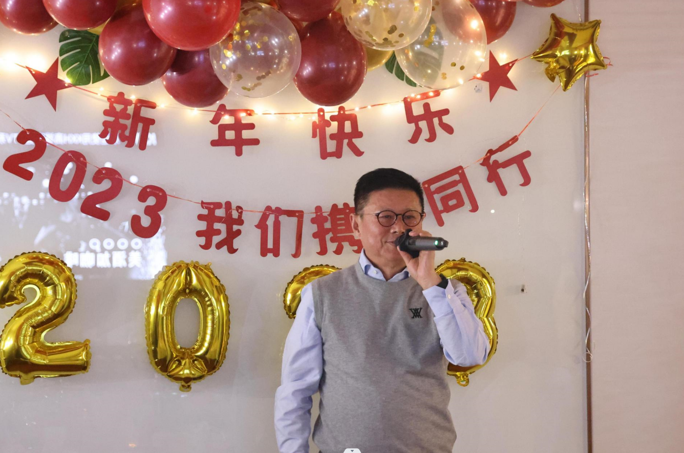 携手并进 共创未来_经航佰福国际集团有限公司