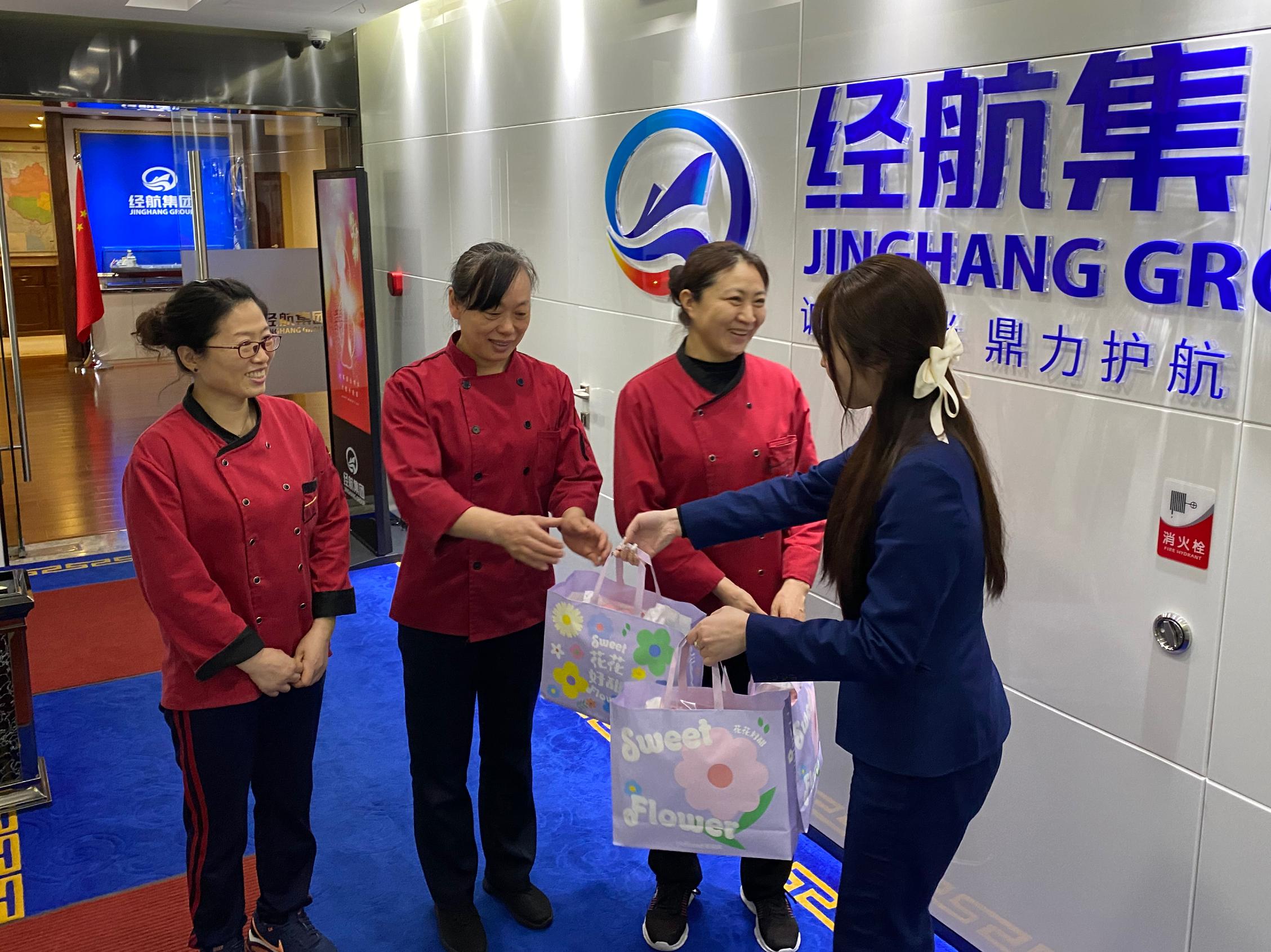 愿你卓然自主，，，自成光线_经航佰福国际集团有限公司